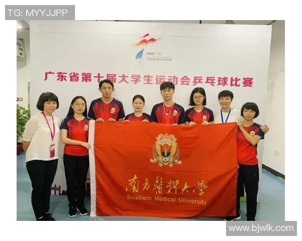 乒乓球节奏排行榜揭晓广州乒乓球队荣获第十名佳绩